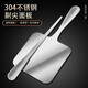 German quality noodle picking tool 304 stainless steel noodle picking plate made in Shanxi, eight-strand noodle picking chopsticks, noodle picking panel + noodle knife