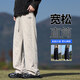 
LofVRANG (LOFVRANG) large size straight sports casual pants for men Spring and Autumn Men's loose fat men's pants for men with fat plus larger men's pants Black 8XL suitable for 275 to 300 Jin [Jin equals 0.5 kg]
