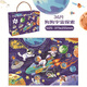 Puzzle de puzzle 3-6 ans Dinosaur Children Toys Early Education Enfants Gift Puzzle Toys Dinosaur Famille [36 pièces]