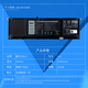 Dell laptop battery Lingyue Achievement 5408 5409 5418 Original battery 4-cell 15V Built-in battery 3420mAh Lithium-ion battery 3-cell 40WH(JK6Y6) inspiron Lingyue 5402 5