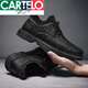 Cartelo casual zapatos de cuero de estilo británico para hombres ropa formal versátiles zapatos para hombres otoño jóvenes negros otoñales suaves zapatos de suela suave 9920 negro 40 zapatos deportivos tamaño