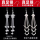 CAMPUSKINGLY Old Phoenix 999 sterling silver earrings long flower tassel earrings temperament women's sweet new earrings fashion slimming five-pointed star water drop same style 999 silver hook hypoallergenic