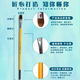 
He Jiangong 826 water chalk art student acrylic brush wolf hair oil brush set student pigment color pen 6 double number (2:4:6:8:10:12): elementary school students