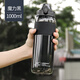 AILUKI Japanese sports water cup large capacity boys high temperature water bottle food grade 120 degree student portable fitness cup bluestone black anti-fall - can hold 120 degree boiling water 1000ml