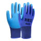 Labor protection gloves, anti-slip, breathable, wear-resistant, new upgrade, A688 rubber embossed, industrial construction site work protective gloves, handling, hand anti-thorn, wear-resistant, [24 pairs], new upgrade thickened impregnation glue is more durable