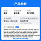 彩格DPK750色带架 适用富士通DPK760 DPK750K/750pro DPK770K DPK6630 DPK970K针式打印机碳带 【DPK750】色带架1支