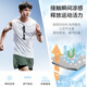 Buruite Running Sports-Anzug Herren Eisseide Weste T-Shirt Schnelltrockne Kleidung Lose Marathon Leichtathletik-Trainingstraining Fitnessanzug Shorts