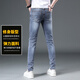 Falamone Armani Hong Kong Trendy Marke Leichte Blue Jeans Herren Sommer Dünne koreanische Stil Schlanke Casual Hosen Hellblau 9901 Frühlings- und Sommer-neuer Stil 28 = Taille 2 Fuß 1