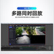 HIKVISION海康威视网络监控硬盘录像机 4路poe网线供电H.265编码1080P解码DS-7804N-Q1/4P