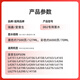 瑞鑫适用爱普生002墨水L6176 L6178 L6198 L6266 L6268 L6276打印机 【黑色-70ml墨水】约7500页