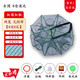Youfanmeng fishing net, ground net, cage, lobster net, net pocket, auxiliary material, tool net, nylon net, 8-hole B square type