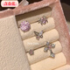 Contains spring flower ultra-glitter pink zircon cross ear bone nail titanium steel screw cochlear nail butterfly earrings shiny zircon set five-piece set five zircons titanium steel threaded nail light pink zircon explosive ear bone