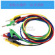 Double-ended crocodile clip cable, banana plug to crocodile clip cable, power lead connection cable, color 2 wires, 4 clips, double-ended test hook wire, pure copper wire core, wire length 1 meter, 1 red and black 1 wire each