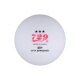 729 Tischtennis Samsung Neue Materialien 40+ Nationale Spiele Edition 3 Sterne Seamless Ball White Set 3 Box Pack
