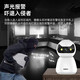 5 millions de caméras à haute définition Home Wireless Phone Mobile Monitor Remote Monitor 360 degrés sans angles morts avec vision nocturne Rotation automatique de la voix panoramique pour communiquer avec la version standard du cardan intérieur et extérieur