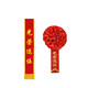 Not stopped. Retired souvenirs 20-inch bean green suitcase + crystal ornaments + backpack + red flower ribbon WZHL-15902