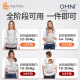 ERGObaby二狗背带婴儿抱娃神器四季透气外出旅行遛娃神器breeze解放双手 【店长力荐】breeze透气款珍珠灰