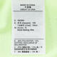Nike (nike) Мужчина как M Nk DFADV Solar Chase SST Рубашка HJ3581-701 XL