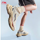 Li ni ning et wang chuqin même anneau d'étoile chaussures décontractées chaussures masculines 25 nouveaux chaussures de papa polyvalent rétro épaisse en améliorant Agcv111