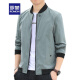 Romon 2025 Chaqueta de primavera y otoño Autumn Men's Men's Baseball Baseball Cuallybreak Breakbreaker Corto Style con una guapo chaqueta para hombres 686 Chaqueta [verde] M [recomendado 80-95 Jin [Jin equivale a unos 0.5 kg]]]