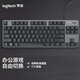 Logitech K835 Wired Mechanical Keyboard Game Special Cherry Shaft Hand Feel Blue Waft Tea Welle Office Keyboard [K835] TCT Red Swaft Schwarz