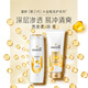Pantene Conditioner Reparatur Aminosäure Lotion Reparatur 200G Haarpflege Waschen und Nährwert
