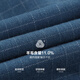 
Shanshan (FIRS) [including wool] Shanshan men's long-sleeved shirt for men's autumn new fine plaid casual men's shirt 671 gray green 42