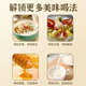 【黑色星期五】杏仁七百饮349g美白原味纯天然早餐代餐冲 [嫩白肌肤]3桶装1047g推荐
