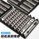 XMSJ福冈螺丝刀套装家用电脑手机笔记本精密维修拆机清灰工具 128合一精密维修组套(9227)