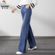 Woodpecker high waist straight jeans for women loose 2025 spring clothes new spring and autumn fashionable versatile floor-size wide-leg trousers [3886] denim blue 28 [2 feet 1]