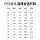 
Tommy Xikelly Tommy Xikelly straight jeans men's casual pants spring and autumn new loose middle-aged dad long trousers 3892 deep blue 29