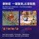 Yuhelian Mobile Game Controller Joystick Assistant Peace Elite Automatic Press Gun King of Glory One-Click Combo Everlasting Combo Special for Android and Apple MB02 Black and White Universal Version + Chicken-Eating Artifact King of Chicken-Eating