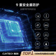 CUKTECH Cool Statistics 10 GaN Charger Set 120W/100W Three-port Fast Charging Head GaN Super Flash Charging Block CP Suitable for Honor Vivo Apple Xiaomi Huawei Laptop
