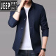 Jeep (JEEP) spring and autumn men's business casual jacket suit middle-aged and young people solid color lapel thin Korean style slim windbreaker jacket light gray 1048 L [recommended 118-138Jin [Jin equals 0.5 kg]]
