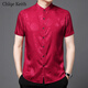 Chlqekeith Xi Schwiegervater kurzärmeliges Hemd Männer Hochzeitsvaters Outfit-Hemd mittlere Alterskleides Hochzeitskleid Hochzeitskleid 226D Red XL 115/175