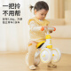
Luddy balance bike 1-3 years old baby toys boy and girl one year old gift four-wheeled scooter children's walker