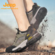 Jeep Outdoor Outdoor Casual Herrenschuhe für Frühlings- und Sommer-Sportschuhe Hollow atmable Wanderschuhe Mesh dicker Sohle nicht rutschgrau P420912023 Standard Sportcode 39 240