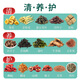 Sanjiang -Tee, grünes Geld Willow Mais Rasur Maulbeerblatt Tee, Sanjiang Tee, Han Fang, Sanjiang Tee, Health Tea, Cassia Samen, Hawthorn, 30 Beutel*8g Plus + Thermos Cup