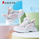 
ABC KIDS children's shoes for children's summer running sports shoes for boys and girls mesh breathable casual shoes 3525Q light pink white 32