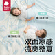 
babycare baby quilt cover baby cover summer cool feeling is antibacterial and breathable cloud water blue 110x140CM