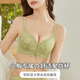 Modal's new thin lace sexy wire-free bra push-up adjustable side breast bra women's set black thin 75A 34B cup