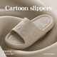 Lidani (TZLDN) Home Sandals Frauen High-End-Sommer-Heimbadezimmer Eva Nicht-Rutsch-Frauen-Indoor-Paarschuhe für Frauen
