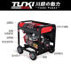 XMSJ Custom Power Diesel Generator 380V trifásico 3/5/10 KW 220V Voltaje Dual Voltaje Gran fabricante de agua de gasolina Gasoline/5 kW/220 voltios/linterna Integrada 9767