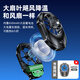 Zhiguozhe [No need for plug-in | eight-hour battery life] Mobile phone radiator wireless back clip type built-in battery charging live fan cooling game cooling applicable to Apple, Huawei, Asus
