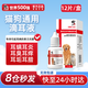 Dog Ear Mite Ear Drops Pet Ears Remove Mites Bacterial Fungal Infection Otitis Media Ear Cleansing Ear Cleansing Ear Soothing Antipruritic Sterilization Special Teddy Puppy Florfenicol Metronidazole Ear Drops 20ml/Bottle Universal for Cats and Dogs Veterinary Drug Level National Standard GMP Certification
