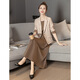 
Sibaiser Fashion Set 2025 Spring and Summer New Women's Blazer with Vest Skirt Commuter Two-piece Set