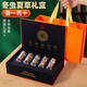 聚和泰冬虫夏草高端礼盒30根/10g国庆中秋节日送父母长辈健康滋补营养品