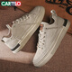 Kartelschuhe Herren 2025 Sommer Freizeitschuhe Herrenschuhe Mode britische Lederschuhe Trendy weicher Sohle Schuhe Beige 42