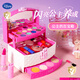 Disney Princess Elsa Children's Cosmetics Non-toxic Little Girl Stage Performance Makeup Box Set Birthday Gift Toys [Princess] Happy Paradise Mini Suitcase