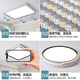 Foshan iluminación completa lámpara de techo de la lámpara de dormitorio del espectro completo lámpara de estar simple de la sala de estar del dormitorio principal comedor comedor ultra delgada modelo de platino 9767cm luz blanca monocromática [espectro completo